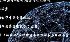 非洲是一个多民族、多文
