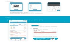 USDT钱包下载指南：安全高