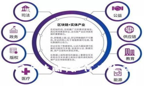 实时到账款项追回全攻略：如何有效应对资金安全挑战
