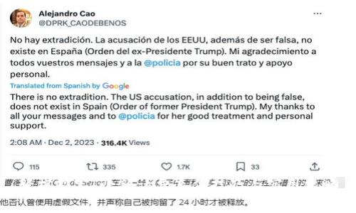 轻松搞定！小额话费充值技巧与实用攻略