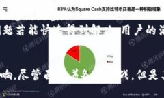 biao ti/biao ti泰国扫码支付软件/biao ti泰国,扫码支
