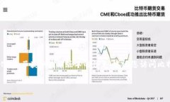 截至我最后更新的数据（2023年10月），比特派的