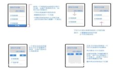 轻松掌握外币支付宝充值