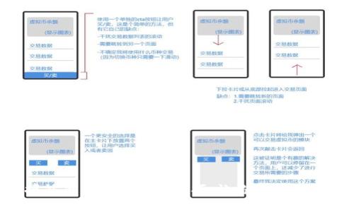 轻松掌握外币支付宝充值技巧，让你的国际支付无忧！