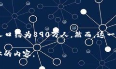 奥地利是位于中欧的一个国家，以其丰富的历史