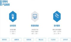万币钱包：加密货币存储的安全性探讨