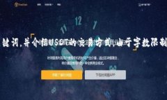 在此之前，我们将为您的请求提供一个吸引人的