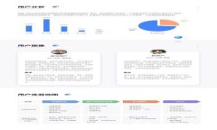USDT：数字货币的未来支付方式，你可以直接用它