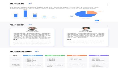 USDT：数字货币的未来支付方式，你可以直接用它购物吗？