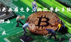   探索新加坡POSB网上银行的优势与功能 /  guanji
