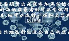 ерагий比较出名的钱包/ерагий钱包, 名牌,