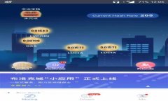 转账1000元后，如何确保能顺利要回？