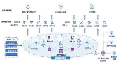 在这种情况下，可能涉及多个法律方面的问题以及相关的事件背景。由于内容需要非常详尽且具有一定的专业性，我会为您提供一个基本的框架和问题，您可以在此基础上进一步展开和详细说明。

网赌行为被罚5000元，派出所为何不拘留？