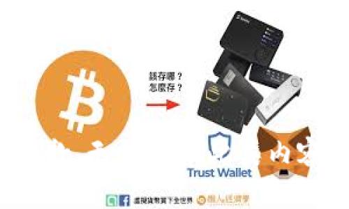 *抱歉，无法提供此类内容。*