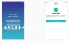 u在中国使用U币的合法性/u引言近几年来，虚拟货