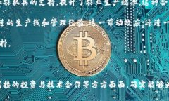 关于日本是否支持赞比亚