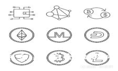 YZPay数字货币交易：安全性与风险的全面解析
