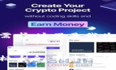 为了更好地满足你的需求