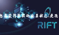 截至我最后的知识更新（2023年10月），库币（K