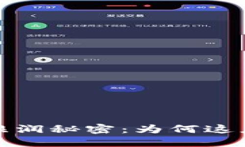 探秘坎帕拉气候的湿润秘密：为何这座城市总是充满生机