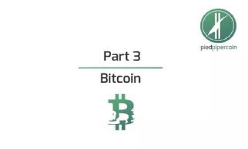 真正的去中心化钱包：数字资产安全的未来