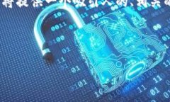 在撰写关于“查询 USDT 钱