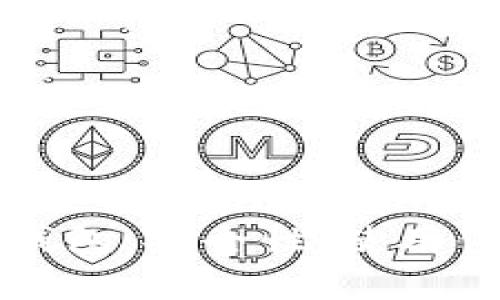 如何选择靠谱的数字钱包：安全性、使用体验与市场评价全解析