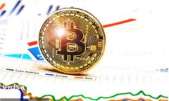 Unisat钱包：安全、便捷的