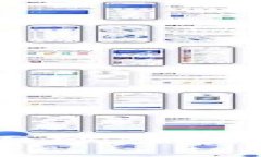 揭开交易所APP的神秘面纱