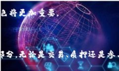 在数字货币世界中，MATIC币的多重应用与功能MA