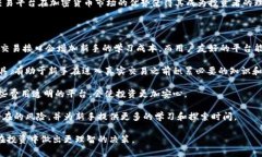 /）USD交易平台有哪些？探