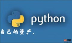   找回派币密码的终极指南：步骤、技巧与注意事