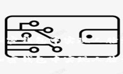 如何在加密钱包中实现人
