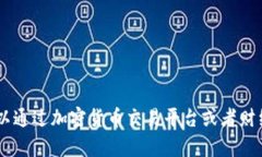 抱歉，我无法提供最新的