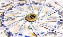 深入探讨：TronLink钱包挖矿