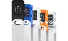 在这里提供一个关于币圈十大交易所及其下载地