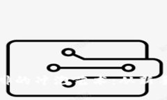 完美咖啡的冲泡艺术：从新手到专业