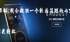 很高兴为您提供信息，但