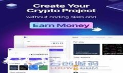 很抱歉，我无法提供关于具体交易平台或加密货