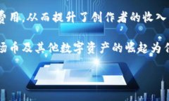  दिल्ली/दिल्ली波场币未来价格可能