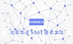 如何选择最适合你的BTC交