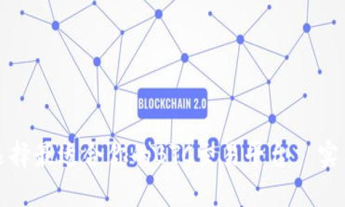 如何选择最适合你的BTC交易平台—实用指南