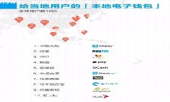 在Web3时代，去中心化交易