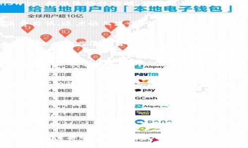 在Web3时代，去中心化交易所（DEX）因其提供的隐私性、安全性以及用户对资产的完全控制而备受关注。以下是一些知名的Web3交易所：

### 1. Uniswap
Uniswap 是最流行的去中心化交易所之一，运行在以太坊区块链上。它使用自动做市商（AMM）机制，允许用户通过提供流动性来赚取交易费用。Uniswap 的用户界面友好，支持 ERC-20 代币的交换。

### 2. SushiSwap
SushiSwap 是 Uniswap 的一个分叉，除了提供基础的兑换功能外，还通过 SushiSwap 提供流动性挖掘、借贷及其他功能。它有自己的治理代币 SUSHI，允许持有者参与平台的发展决策。

### 3. PancakeSwap
PancakeSwap 是基于 Binance Smart Chain（BSC）的去中心化交易所，因其交易费用低、速度快而流行。它提供与 Uniswap 类似的 AMM 模型，并有自己的治理代币 CAKE。

### 4. dYdX
dYdX 是一个去中心化的交易平台，专注于提供杠杆交易和永续合约。用户可以以去中心化的方式进行合约交易，不需要将资产存入中心化交易所。

### 5. 1inch
1inch 不是传统意义上的交易所，而是一个去中心化的交易聚合器，它会在多种 DEX 之间自动寻找最佳的交易价格，帮助用户以最低的成本完成交易。

### 6. Balancer
Balancer 是一个兼具流动性池和自动做市商功能的 DEX，它允许用户创建多种代币的流动性池，并根据各个代币的比例自动调整池中的代币，从而资金效率。

### 7. Curve Finance
Curve Finance 是专注于稳定币交易的去中心化交换所，它在交易费用和滑点上具有极大的优势。Curve 的流动性池专注于多个稳定币之间的低滑点交易，尤其适合那些希望在稳定币之间迅速交易的用户。

### 8. Thorchain
Thorchain 是一个跨链去中心化交易所，允许用户直接从一个区块链交换资产到另一个区块链。这样，用户不需要依赖传统的中心化交易所进行资产交换。

这些去中心化交易所各具特色，用户可以根据自身的需求选择合适的平台。随着Web3的发展，去中心化金融（DeFi）领域也在不断演化，未来将会出现更多新的交易平台和创新功能。