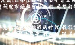    如何通过支付宝安全购买 USDT 并解决转账难题