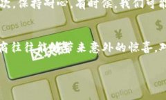 关于95188的协商，有许多不