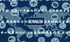 如何选择最适合你的加密钱包项目：实用指南与