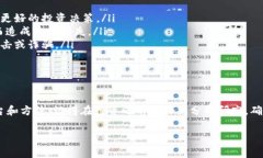 狗狗币（Dogecoin）是一种基