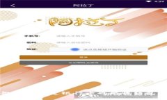 揭开“微信不绑定银行卡