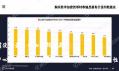 目前使用最多的加密钱包